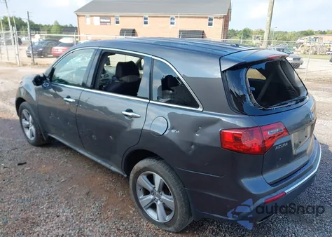 2012 Acura Mdx Technology Package из США, поврежденный, VIN 2HNYD2H31CH515858